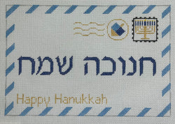 Hanukkah Postcard Canvas