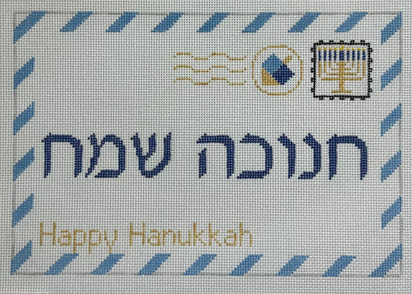 Hanukkah Postcard Canvas
